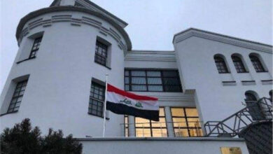 صورة الخارجية العراقية تدين الاعتداء على مبنى سفارتها في مدينة بيرن السويسرية