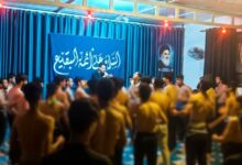 صورة مركز أهل البيت (عليهم السلام) في بغداد يبدأ فعالياته العزائية لإحياء الذكرى الصادقية الأليمة