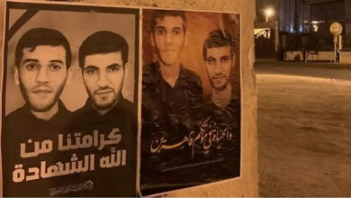 صورة “هيومن رايتس ووتش” تدين إعدام السعودية اثنين من شيعة البحرين بمزاعم الإرهـ،ـاب
