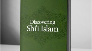 صورة إصدار كتاب جديد يدعو لاكتشاف الإسلام الشيعي ومعتقداته الدينية الأصيلة