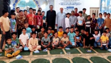 صورة مركز أهل البيت (عليهم السلام) للفكر الإسلامي في بغداد يطلق برنامجه التثقيفي للعطلة الصيفية