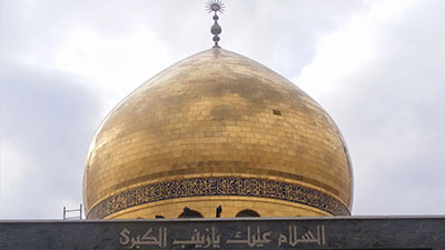 Dome of Lady Zeinab's Holy shrine to be repaired