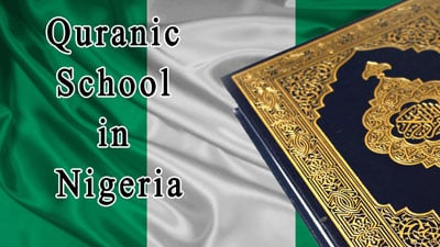 Quranic School opens in Nigeria