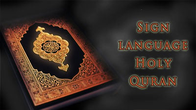 Photo of Sign language Qur’an in United States