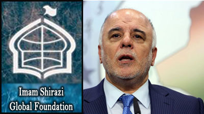 Photo of Imam Shirazi Global Foundation congratulates the news Iraqi Premier, calling him to apply social justice principle