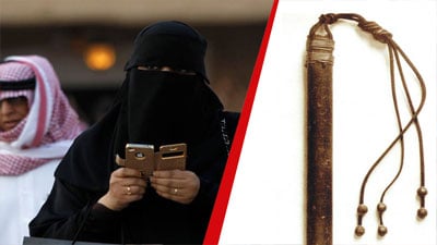 Saudi court upheld a one month sentence and 50 lashes for Saudi woman who criticized morality police