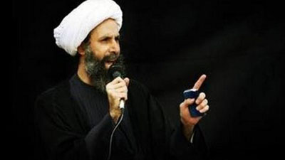 Saudi Arabia- Solidarity with Sheikh Nimr al-Nimr