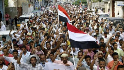 Yemeni Shias to continue anti-government rallies