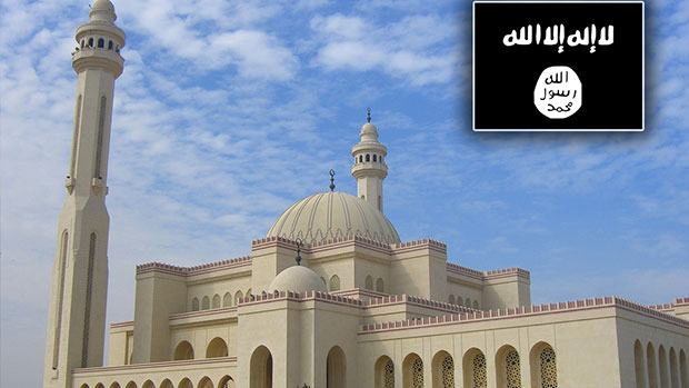 Photo of ISIL flag hoisted in Bahraini mosque