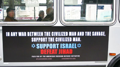 Photo of Islamophobic adverts to run on New York buses