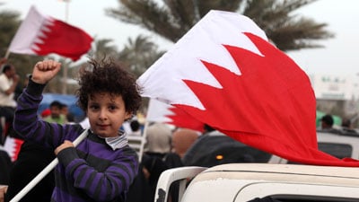 HRW calls on Manama to free 13 dissents
