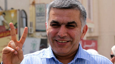 Photo of Bahrain human rights activist arrested over tweets