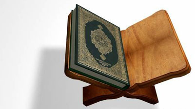 Rare Quran copy attributed to Imam Ali unveiled