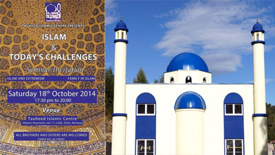 Photo of Islamic center in Oslo to hold seminar on “Islam and Today’s Challenges”