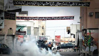 Bahraini regime forces attack Shia mourners