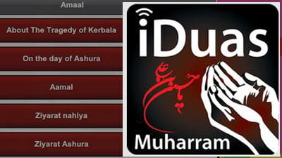 Muharram apps help mourners fulfill spiritual goals