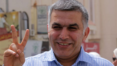 Photo of Bahrain court adjourns top activist’s trial