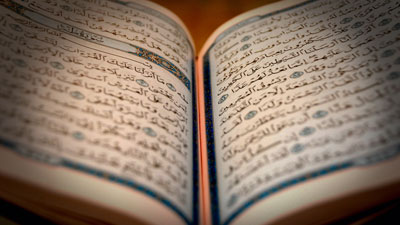 1st Quran competition for women planned in Russia