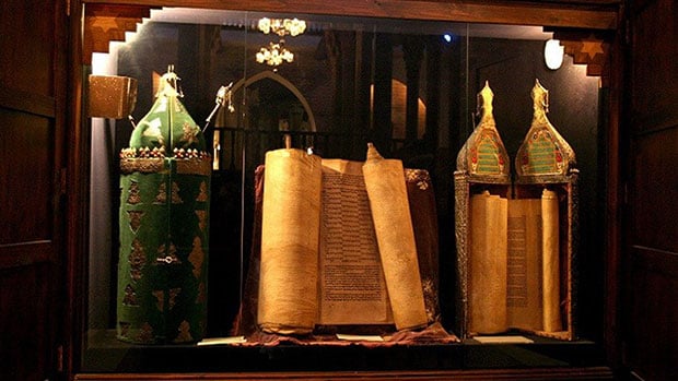 Photo of Iraqi Torah manuscript arrives
