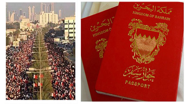 Photo of Bahraini regime strips citizenships of 72 activists