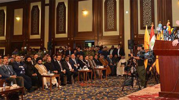Photo of Baghdad holds conference in solidarity with Bahraini and Saudi Shiites