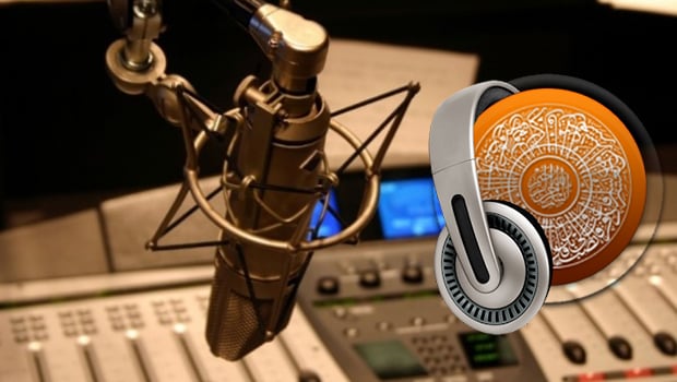 Photo of Britain’s first Muslim radio approved