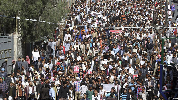 Photo of Sana’a protest slams Saudi attacks on Yemen