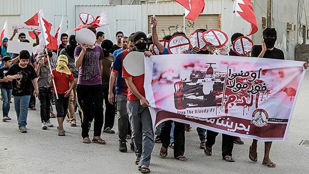 Photo of Bahrainis hold rallies to voice solidarity with prisoners