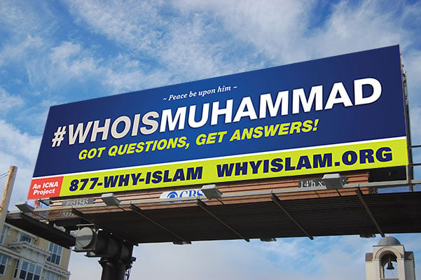 Photo of Billboards in Iowa part of ‘Why Islam?’ project