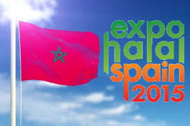 Photo of Spain’s 1st International Halal Expo to kick off soon