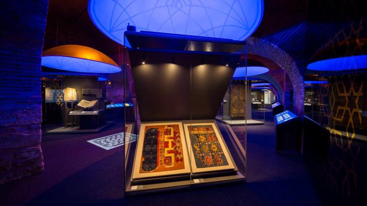Photo of Rare examples of Quran on display at Istanbul museum
