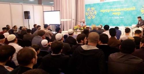 Photo of Quran competition held in Russia’s Perm