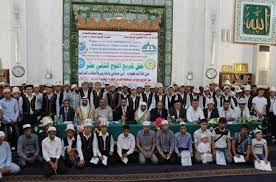 Photo of Quran memorization competition held in Kyrgyzstan