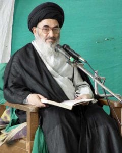 Photo of Grand Ayatollah Sayed Shirazi’s upper-level course of jurisprudence kicks off