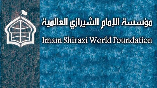 Photo of Imam Shirazi World Foundation calls on Arbaeen’s pilgrims to avoid controversial issues in the upcoming mass pilgrimage