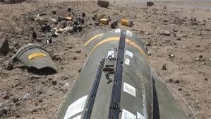 Photo of Saudi cluster bombs kill five Yemeni civilians