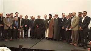 Photo of Department of Imam Ali opened in US university