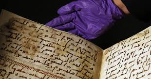 Photo of Historic Quran show to open in US capital