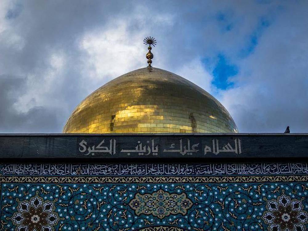 Photo of Shia around the world celebrate the birth of Sayeda Zainab