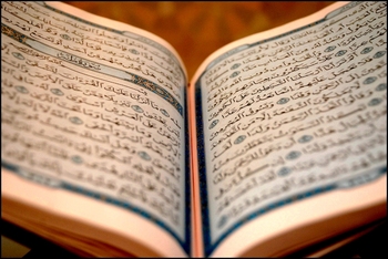 Photo of Holy Quran to be translated in 180 languages in Turkey