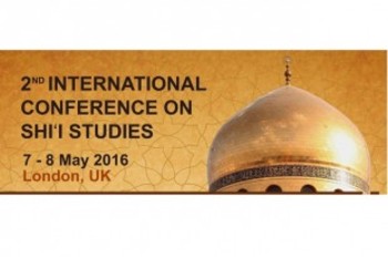 Photo of Second Shia Studies International Conference Planned in London