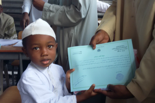 Photo of Quran educational course held in Comoro Islands