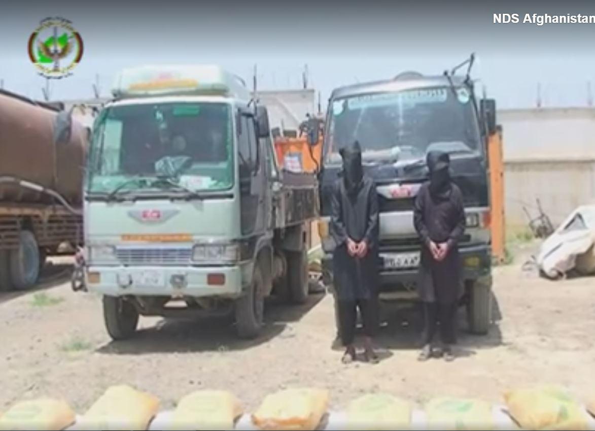 Photo of 3,000 kg of explosives seized before reaching Kabul for Eid attacks