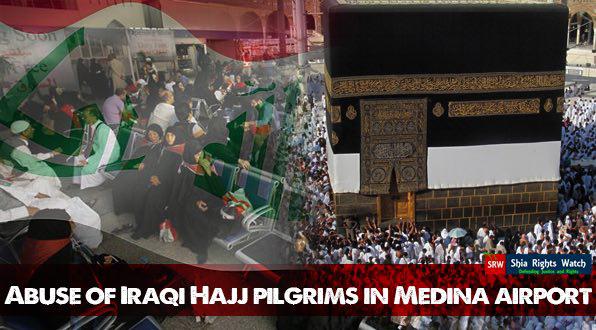 Photo of Shia rights violation increases as Hajj season begins in Saudi Arabia