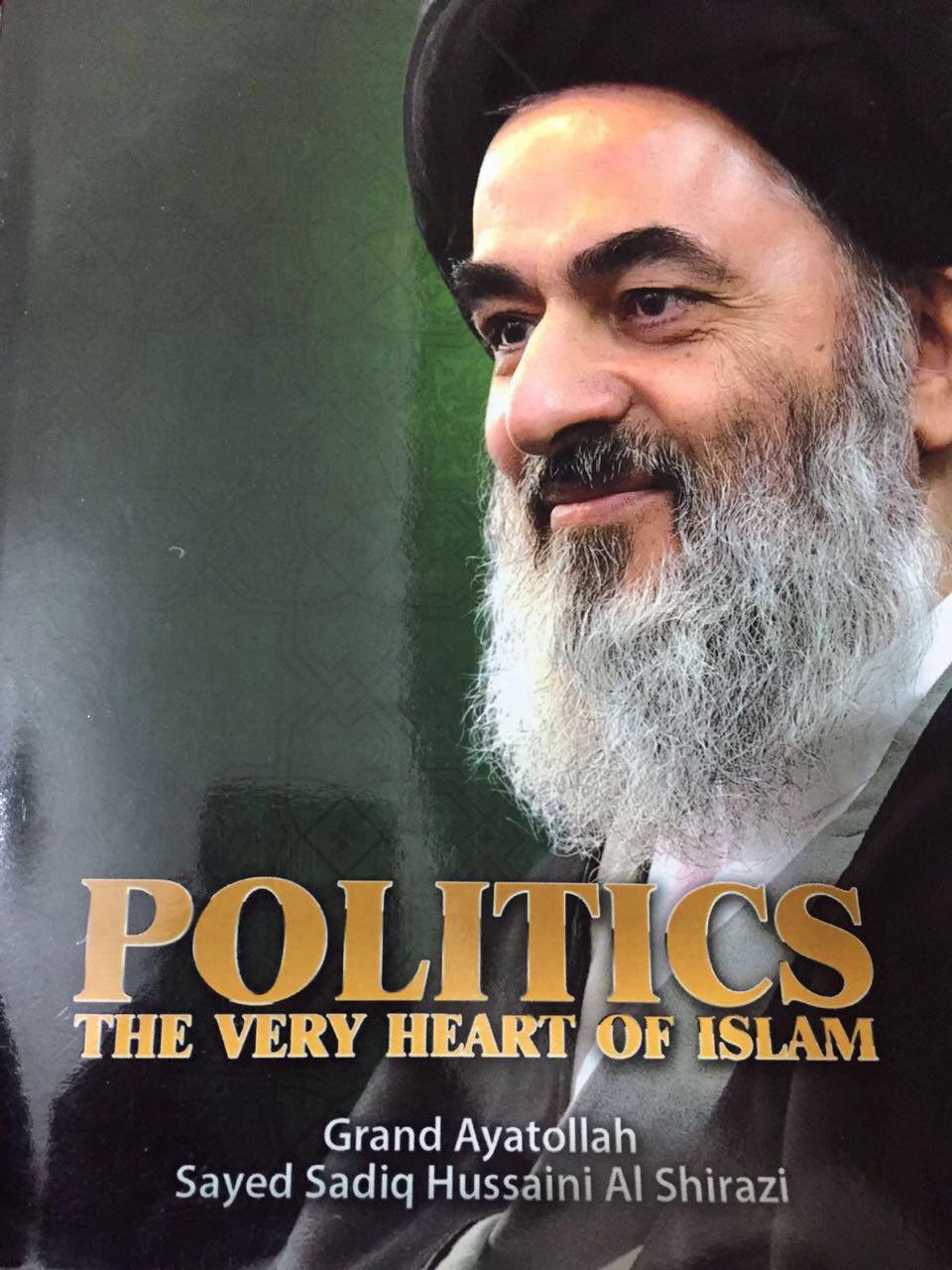 Photo of Translation of the book ‘Politics from the Realty of Islam’ published