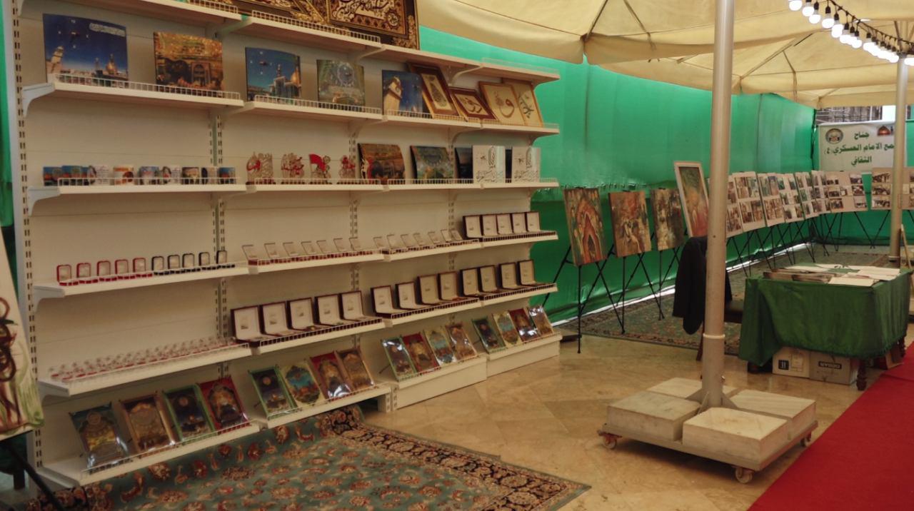 Photo of International Book Fair in Karbala