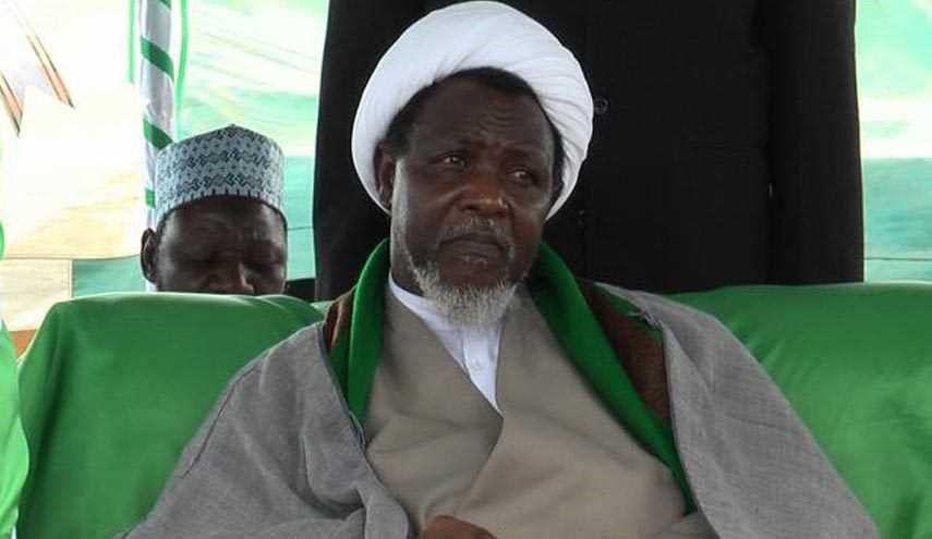 Photo of Nigeria: End Repression of Shia Group