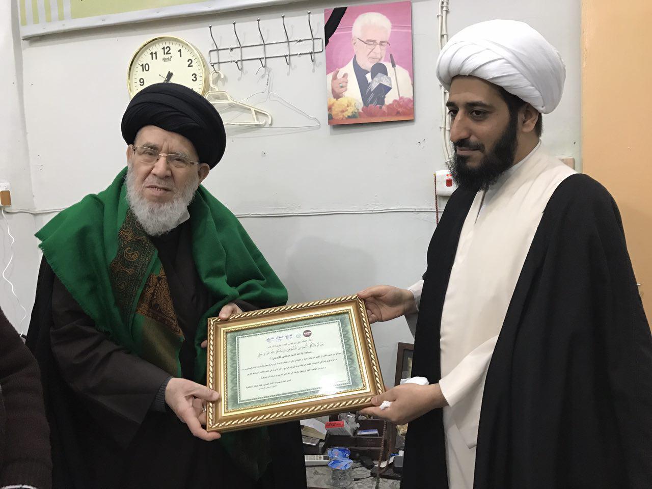 Imam Hussein Channels Group rewards Imam Hussein Holy Shrine prayer