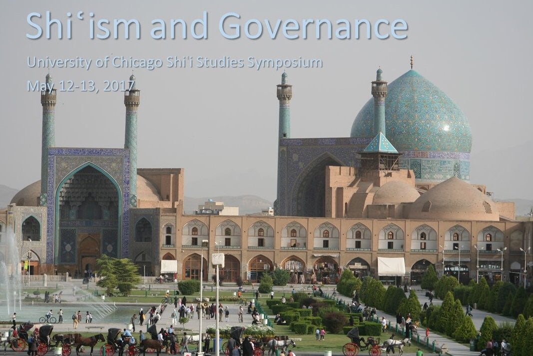 Photo of University of Chicago to hold symposium on Shiism and Governance