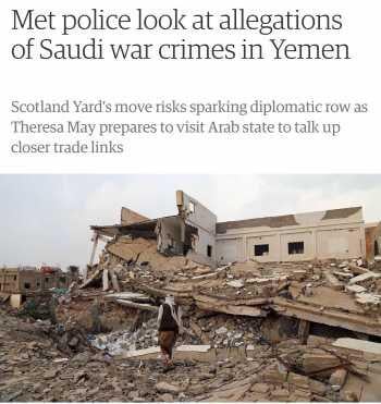 Photo of Report:  UK police may probe Saudi war crimes